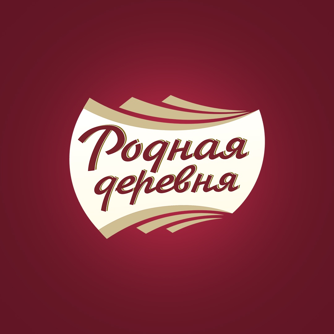 «Родная деревня» — дизайн упаковки для новой линейки сыров