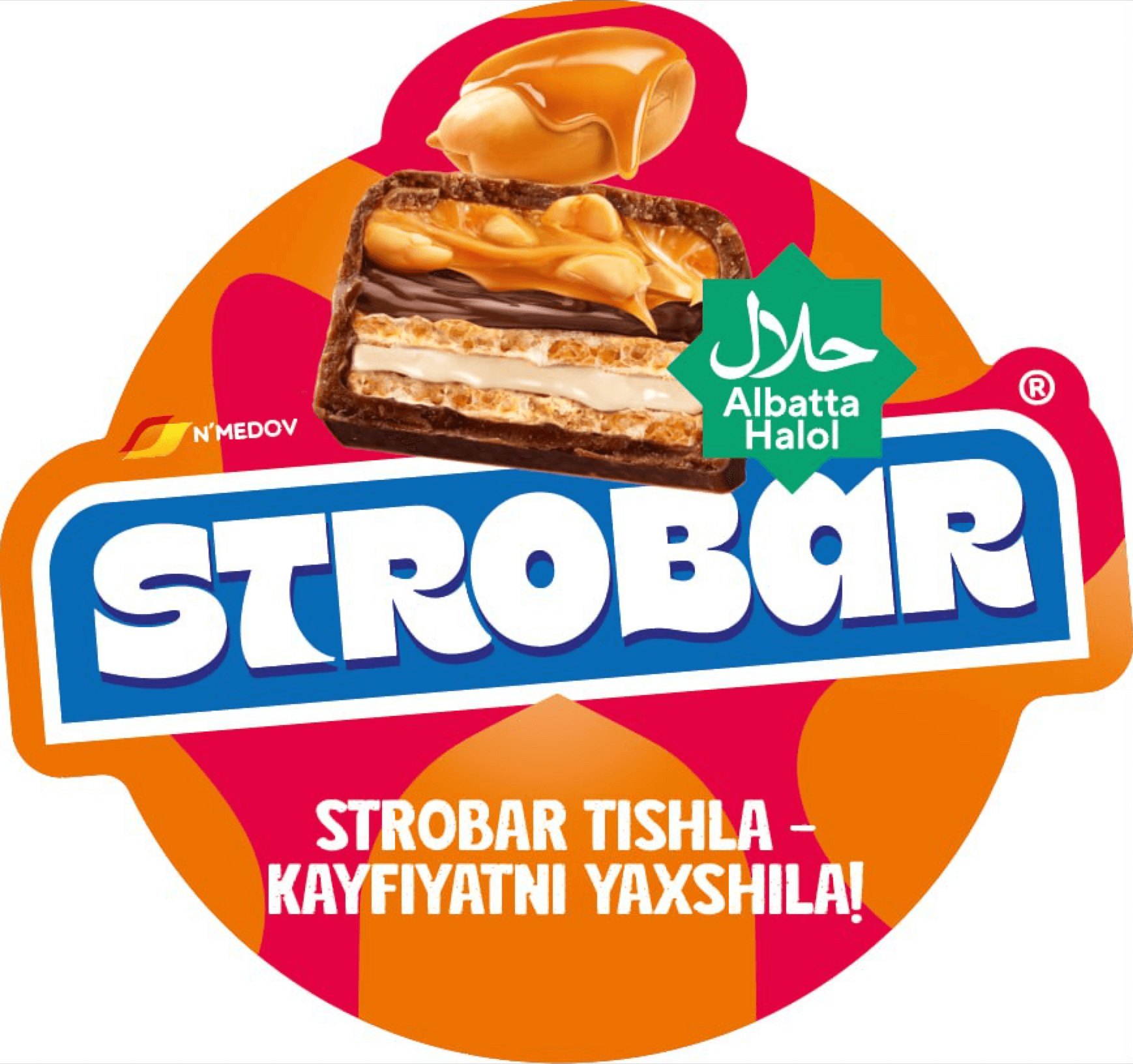 На Strobar лучше